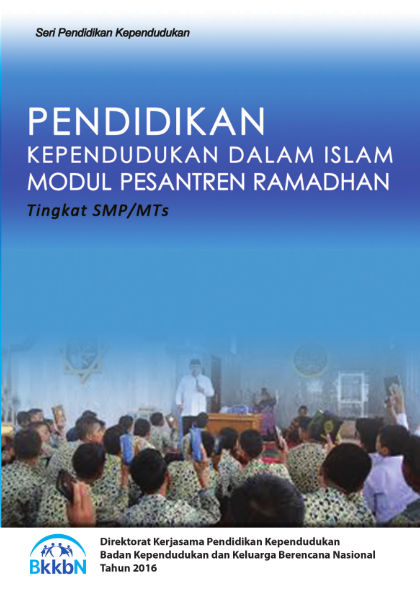 product item