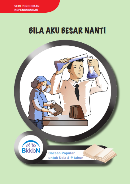 product item