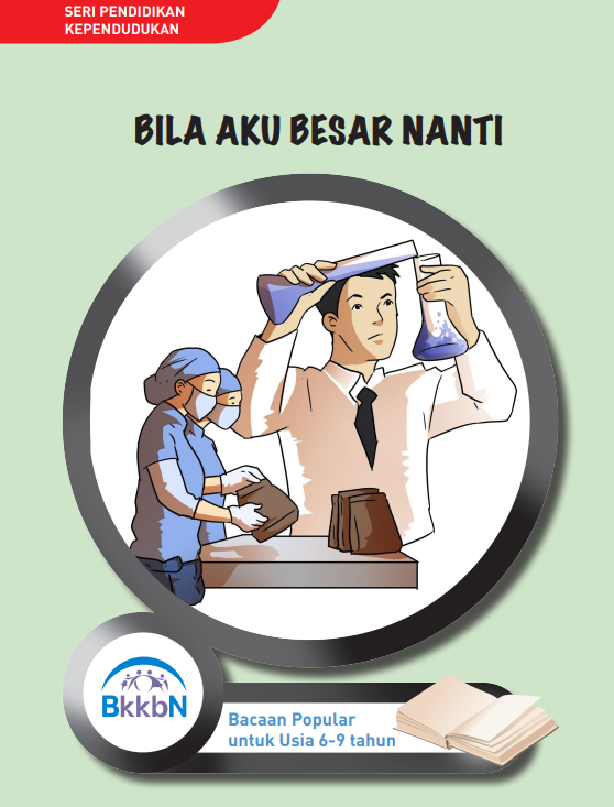 product item